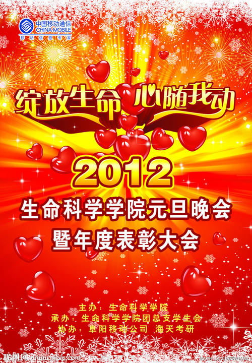 燕山大学学位证取得率
